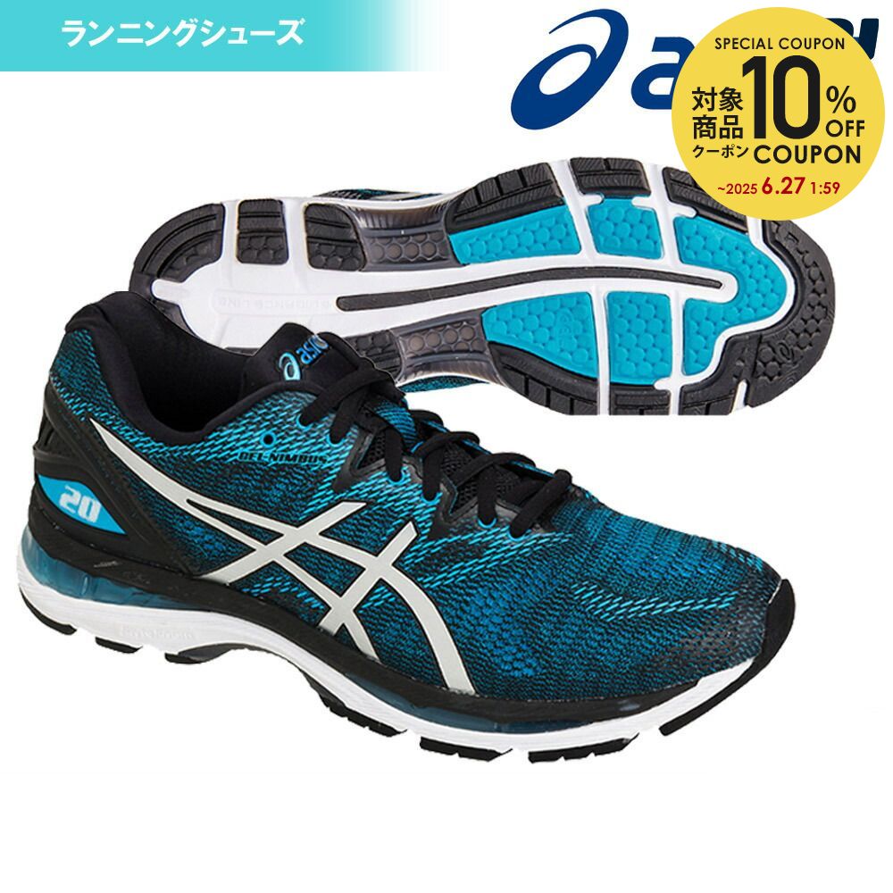 wSi10%OFFN[|ΏہxuyΉvAVbNX asics jOV[Y Y GEL-NIMBUS 20 QjoX 20 TJG975-4101 woׁx