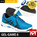 【全品10%クーポン】アシックス asics テニスシューズ メンズ GEL-GAME 6 ゲルゲーム