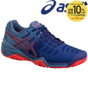 【全品10%OFFクーポン対象】「あす楽対応」アシックス asics テニスシューズ メンズ
