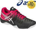 『全品10%OFFクーポン&3000円クーポン対象』「あす楽対応」アシックス asics テニス