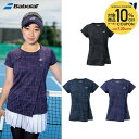 バボラ Babolat テニスウェア レディース VS ショートスリーブシャツ VS SHORT SLEEVE SHIRT BWG2371 2022FW【レビュー特典対象】