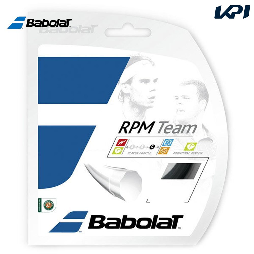 「あす楽対応」BabolaT（バボラ）「RPM TEAM（RPMチーム）125/130 BA241108」硬式テニスストリング（ガット）【KPI】[ネコポス可]『即日出荷』【kpi_d】