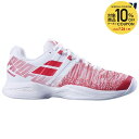 【全品10%OFFクーポン対象】バボラ Babolat テニ...