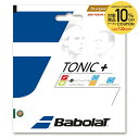 【最大2000円クーポン対象】『即日出荷』BabolaT(バ...