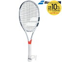 【全品10%OFFクーポン対象】「あす楽対応」Babolat...