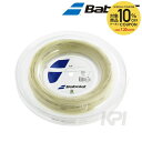 『即日出荷』「2017新製品」BabolaT(バボラ)「Xcel(エクセル)125/130 200mロール