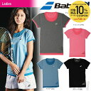 【30%OFFクーポン対象】『即日出荷』「2017新製品」Babolat(バボラ)「Women's レデ