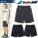 『即日出荷』Babolat(バボラ)「Unisex ショートパンツ BAB-2654」テニスウェア「2016FW」【KPI】「あす楽対応」【kpi_d】