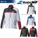 『即日出荷』 Babolat(バボラ)「Unisex ウィンドジャケット BAB-4654」テニスウェア「2016FW」 「あす楽対応」【kpi_d】