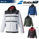 『即日出荷』 Babolat(バボラ)「Unisex ウィンドジャケット BAB-4655」テニスウェア「2016FW」 「あす楽対応」【kpi_d】