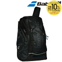  Si10%N[|{őP10{I3Xܔ o{ Babolat ejXobOEP[X BACKPACK MAXI obNpbN(Pbg[) BB753064 5{ח\聦\