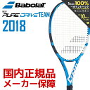  Si10OFFN[|Ώ o{ Babolat dejXPbg PURE DRIVE TEAM sAhCu`[ BF101339 2018Nf