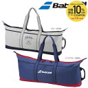 『10%OFFクーポン対象』バボラ Babolat テニスバッグ・ケース ナローバック BTALJA00