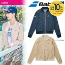 『全品10%OFFクーポン&3000円クーポン対象』バボラ Babolat テニスウェア レディー