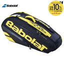 【全品10％OFFクーポン〜3/28】バボラ Babolat テニスバッグ・ケース ピュアアエロ ラ