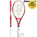 【全品10%クーポン】BRIDGESTONE(ブリヂストン)...