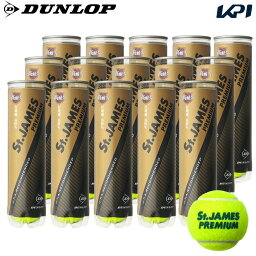 【全品10％OFFクーポン▼】【365日出荷】「あす楽対応」DUNLOP(ダンロップ)「St.JAMES Premium(<strong>セントジェームス</strong> プレミアム)（15缶/60球)」<strong>テニスボール</strong> 『即日出荷』