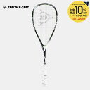 【全品10%OFFクーポン対象】ダンロップ DUNLOP スカッシュラケット HYPERFIBRE+ EVOLUTION ハイパーファイバー+ エヴォルーション DSSQ00029
