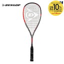 【全品10%OFFクーポン対象】ダンロップ DUNLOP スカッシュラケット HYPERFIBRE XT REVELATION PRO ハイパーファイバー XT レヴェレーション プロ DSSQ00031