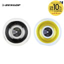 【全品10％OFFクーポン〜3/28】ダンロップ DUNLOP テニスガット・ストリング EXPLOSIV