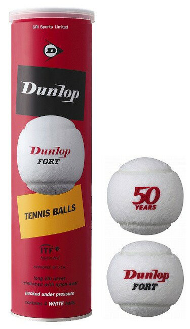 『即日出荷』DUNLOP（ダンロップ）【フォート（FORT）　FORT50周年記念ホワイトボール（4個入り）　1箱（30缶）】テニスボール