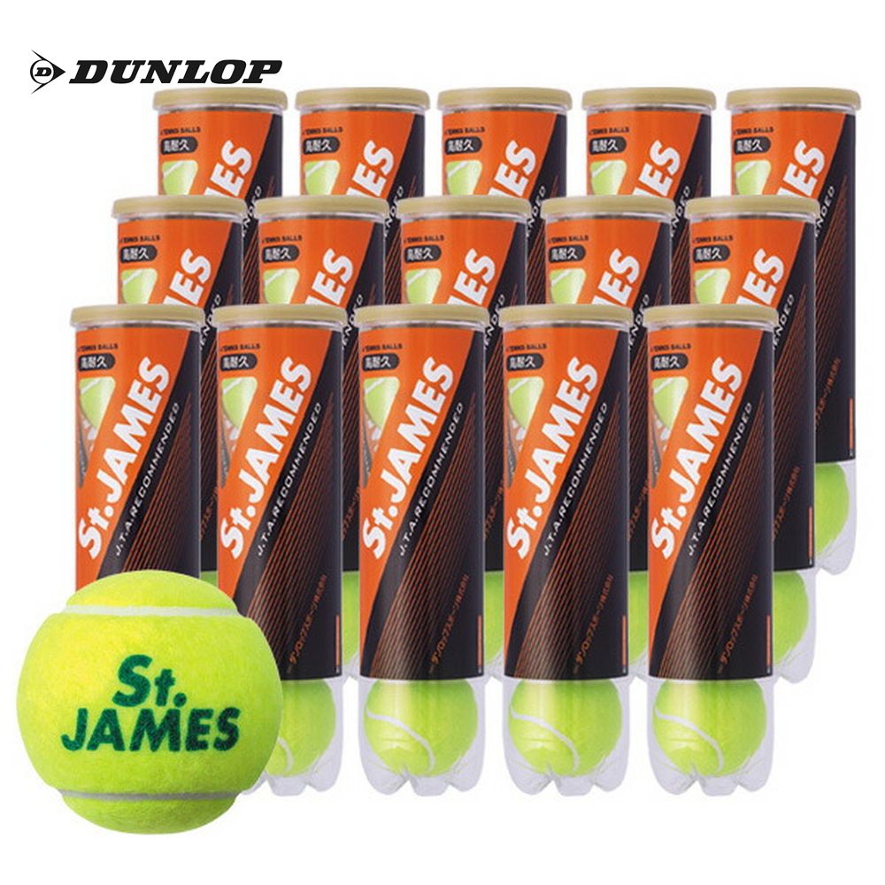 【ボールキャンペーン】【新パッケージ】DUNLOP(ダンロップ)「St.JAMES(セントジェームス...:kpi:10019640