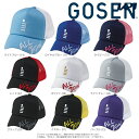「あす楽対応」ゴーセン GOSEN テニスキャップ・バイザー 2018年 ALL JAPAN オールジ