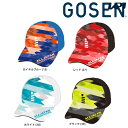 『全品10%OFFクーポン&3000円クーポン対象』「あす楽対応」ゴーセン GOSEN テニスキ