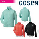【全品10%OFFクーポン対象】GOSEN(ゴーセン)「レディース ライトウインドジャケット Y1701」テニスウェア「2017SS」