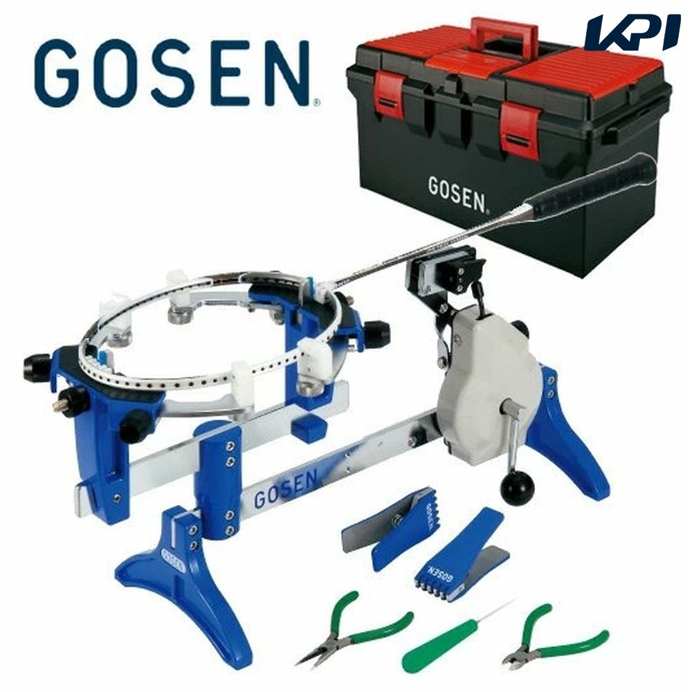 GOSEN(ゴーセン)オフィシャルストリンガーAM200 バドミントン専用手動ストリングマシン/ガット張り機/ストリングマシーン