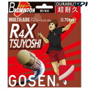 【全品10%OFFクーポン+対象3店舗買いまわり最大10倍】「■5張セット」GOSEN(ゴーセン)「マルチレイドアールフォーエックス ツヨシ(R4X TSUYOSHI)」bs160バドミントンストリング(ガット)【KPI】
