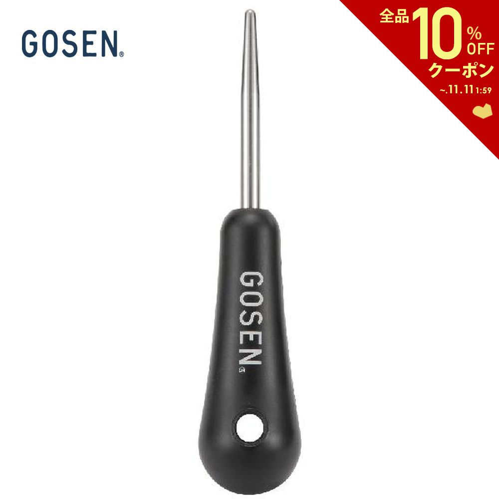 GOSEN（ゴーセン）セッティングオフオールga28