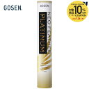 【全品10%OFFクーポン+対象3店舗買いまわり最大10倍】【期間限定!特別価格】GOSEN(ゴーセン)「ネオフェザー プラチナ 1ダース GFN-110」シャトルコック【KPI】