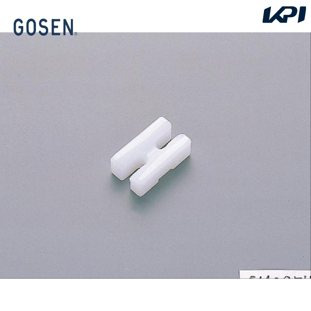 GOSEN（ゴーセン）バドミントン用アタッチメントgm02517