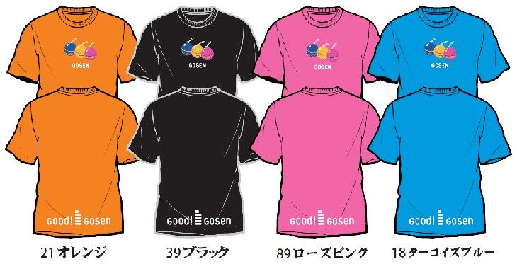 『即日出荷』 GOSEN（ゴーセン）【ユニセックス Tシャツ 「2011夏」 J11P12】ウェア【2011SS】