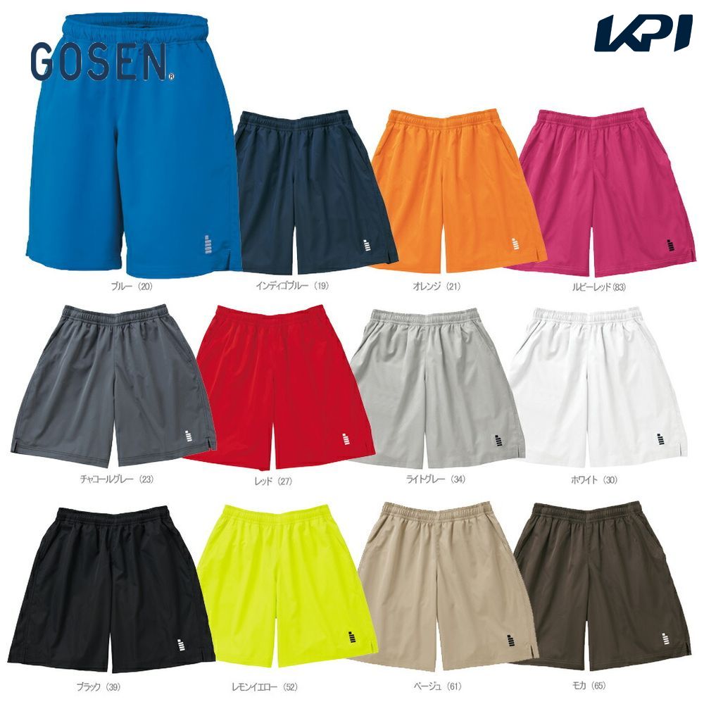 GOSEN（ゴーセン）【ユニセックス ハーフパンツ PP1100】ウェア【2011SS】30％OFF！