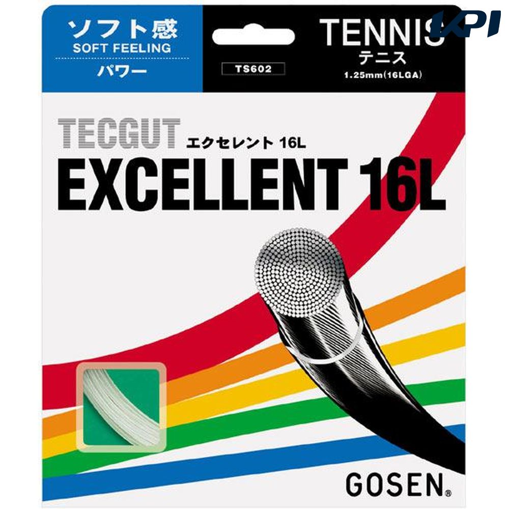 『5張購入で1張プレゼント！』GOSEN（ゴーセン）【テックガットエクセレント16L】ts602硬式テニスストリング（ガット）