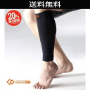 【500円引クーポン対象商品:B】「あす楽対応」Colant...