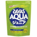 スポーツドリンクのように飲みやすい。ザバス(SAVAS) アクアジュニア(グレープフルーツ風味)800g