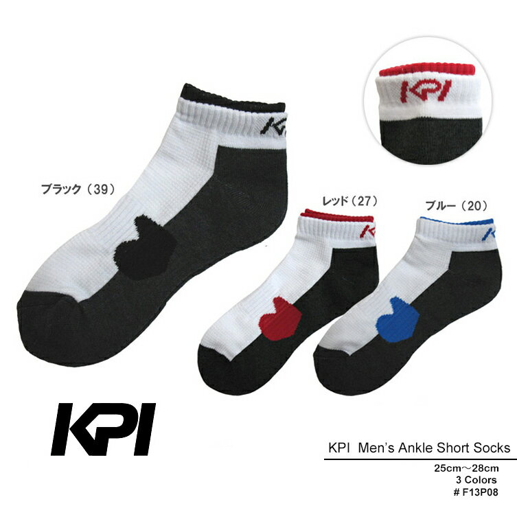 『即日出荷』 KPI(ケイピーアイ)「Men's メンズアンクルソックス F13P08」テ…...:kpi:10066071