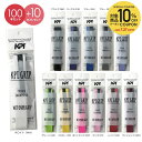 【最大3000円クーポン】「100本セット+10本プレゼント」KPI(ケイピーアイ)「WET OVER