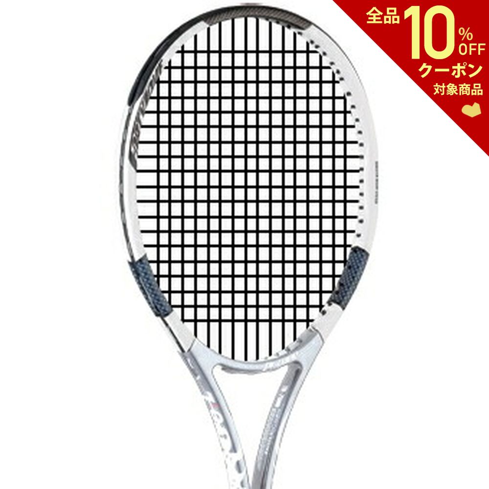 #硬式テニス用ガット張り スペシャルコース(ガット+工賃)...:kpi:10083128