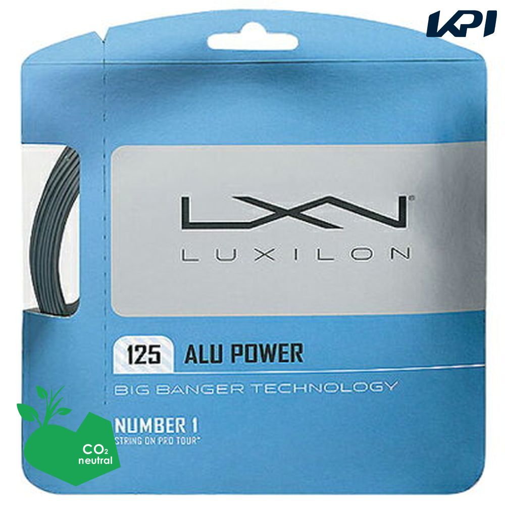  Si10OFFN[|Ώ LUXILON(LV)uALUPOWER(Ap[) WRZ9951vdejXXgOiKbgj[|Xg֑Ή]