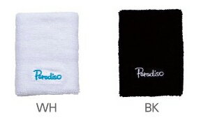 【2012新製品】PARADISO（パラディーゾ）【Uniリストバンド BWC22】