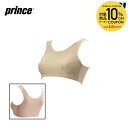 『即日出荷』 Prince(プリンス)「SPORTS BRASSIERE(WOMEN'S)レディーススポーツブラ)HTY731」【smtb-k】【kb】「あす楽対応」【KPI】【店頭受取対応商品】【kpi_d】