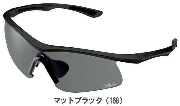 『即日出荷』 Prince（プリンス） 偏光レンズ2枚付きサングラス PA035（セミハードケース付）