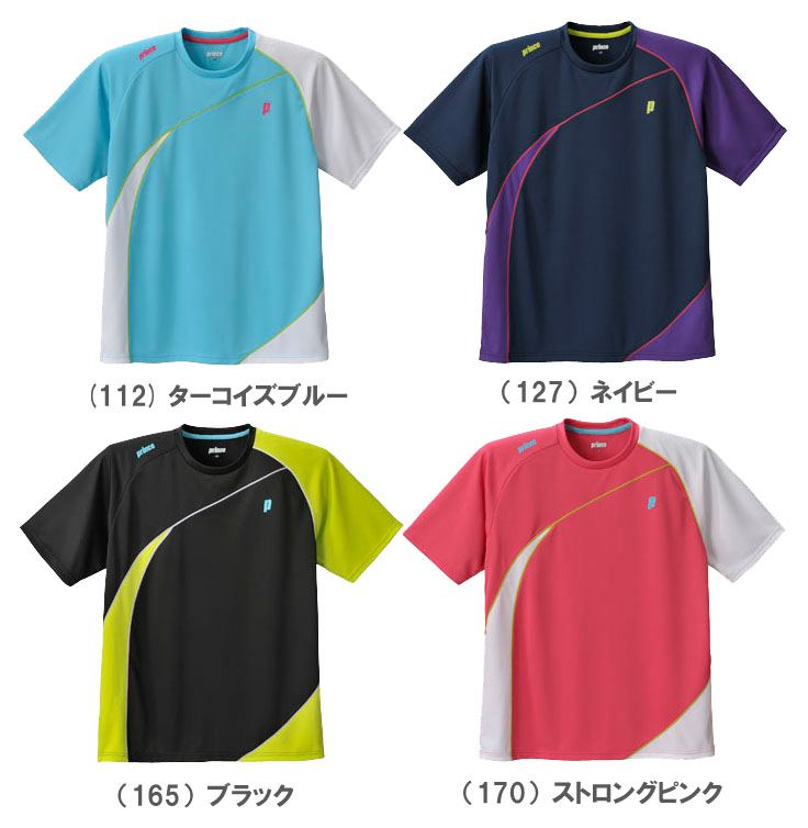 【2012新製品】Prince（プリンス）【UNI ゲームシャツ WPU2006】テニスウェア【2012SS】
