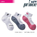 【全品10%OFFクーポン対象】「あす楽対応」プリンス Prince テニスウェア レディース ショートソックス(3足セット 袋入り) PS365S 2019SS 『即日出荷』