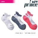 【全品10%OFFクーポン対象】「あす楽対応」プリンス Prince テニスウェア レディース アンクルソックス(3足セット 袋入り) PS366S 2019SS 『即日出荷』