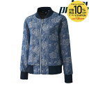 ¡ÚÁ´ÉÊ10%OFF¥¯¡¼¥Ý¥óÂоݡۥץê¥ó¥¹ Prince ¥Æ¥Ë¥¹¥¦¥§¥¢ ¥ì¥Ç¥£¡¼¥¹ ¥¸¥ã¥±¥Ã¥È WL8151 2018FW